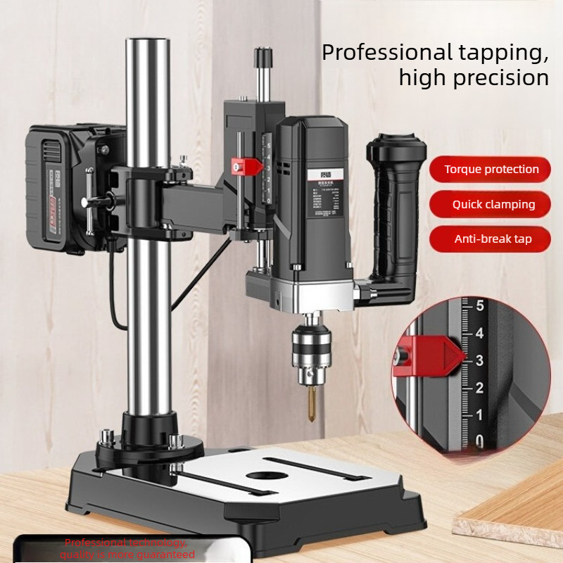 Electro Gadgets - Hochleistungs-Lithium-Elektro-Gewindeschneidmaschine Kleines Desktop-Multifunktions-Bohrwerkzeug