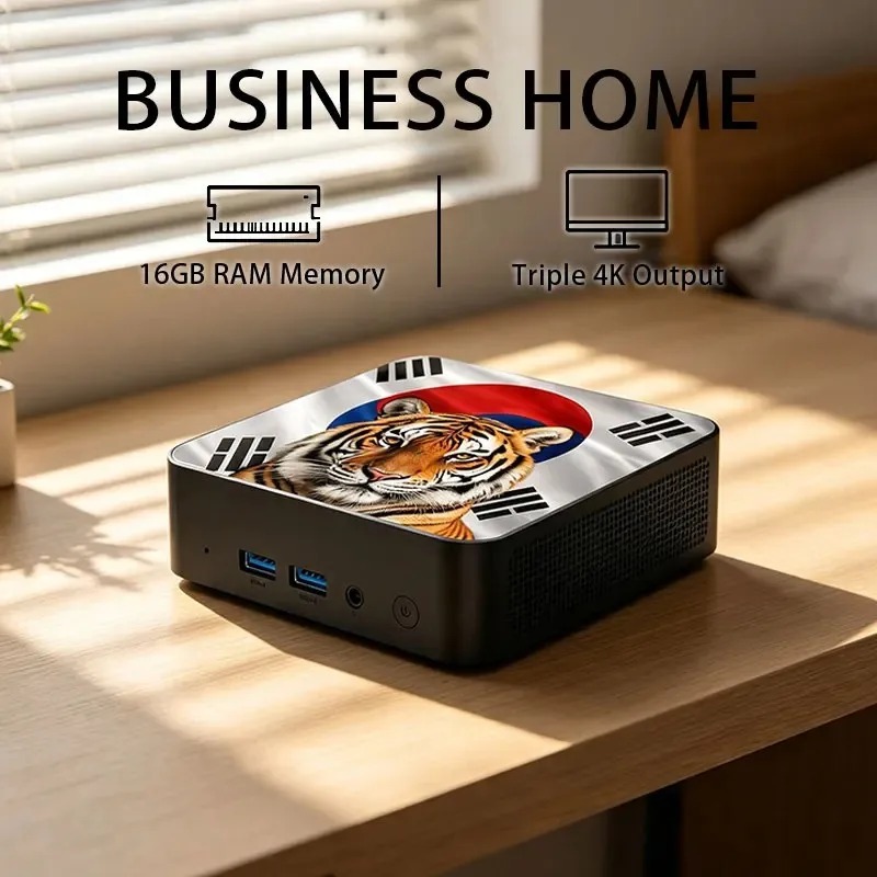 Kompakter Desktop-Mini-PC Inte – Mini Pc Windows Bewertung und Preis