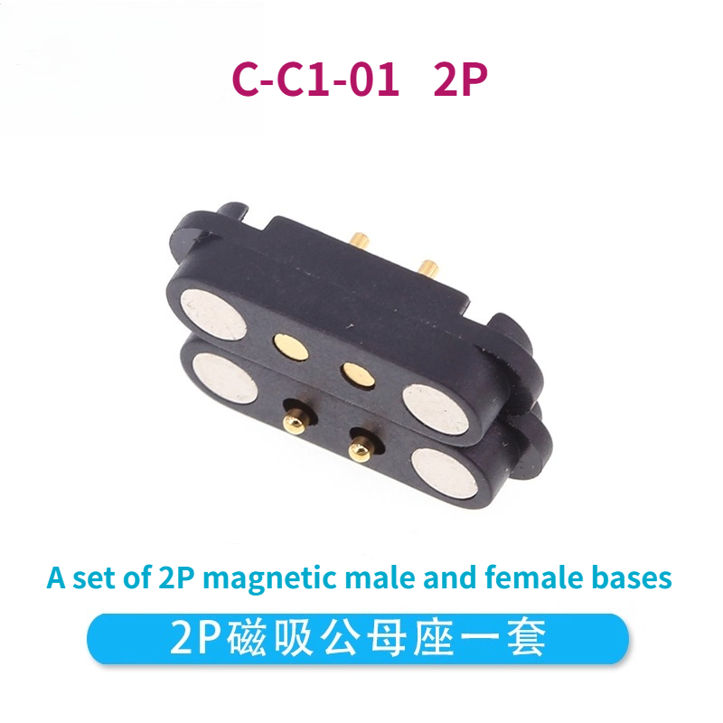 Magnetisches Pogopin-Stecker-S – Electronics Gadgets And Accessories Bewertung und Preis