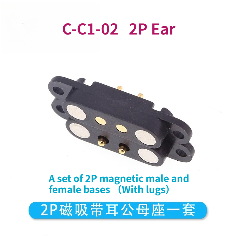 Magnetisches Pogopin-Stecker-S – Electronics Gadgets And Accessories Bewertung und Preis